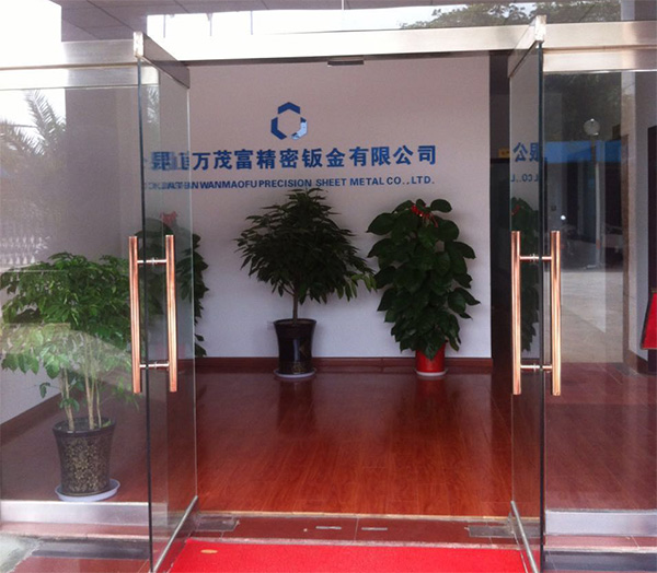 公司展示